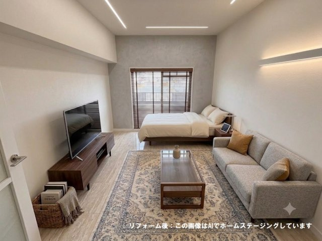 メゾンダイアナイン皆実の洋室|リフォーム後のイメージ画像です