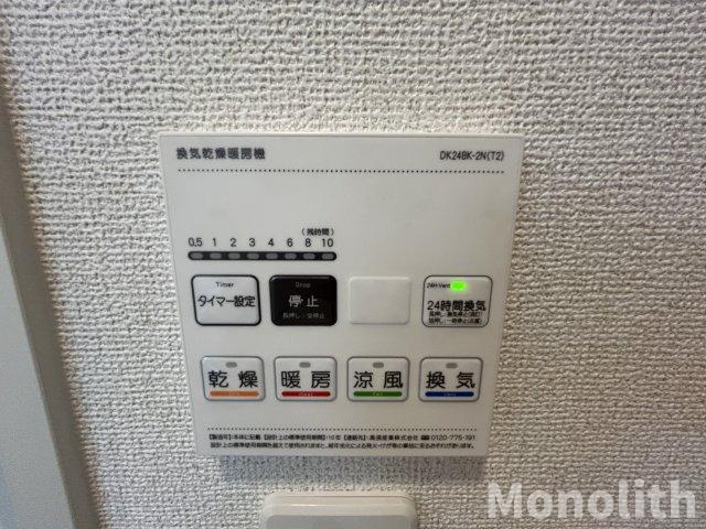 Garden浜プラスの設備