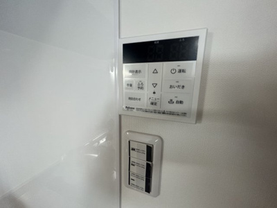 【その他共用部分】 | NU武庫川駅前