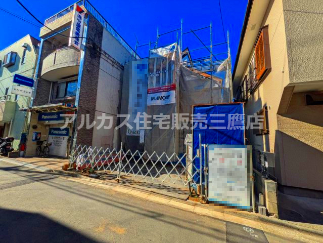 三鷹市上連雀９丁目 中央線 三鷹駅 新築戸建