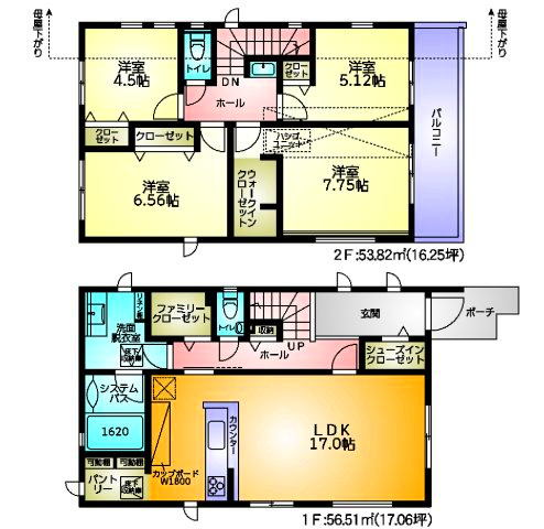 三鷹市上連雀９丁目 中央線 三鷹駅 新築戸建の間取り