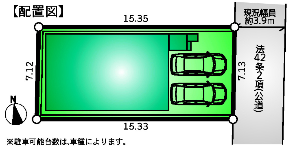 三鷹市上連雀９丁目 中央線 三鷹駅 新築戸建の区画図