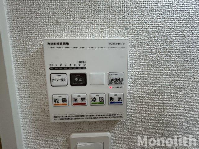 Garden浜プラスの設備