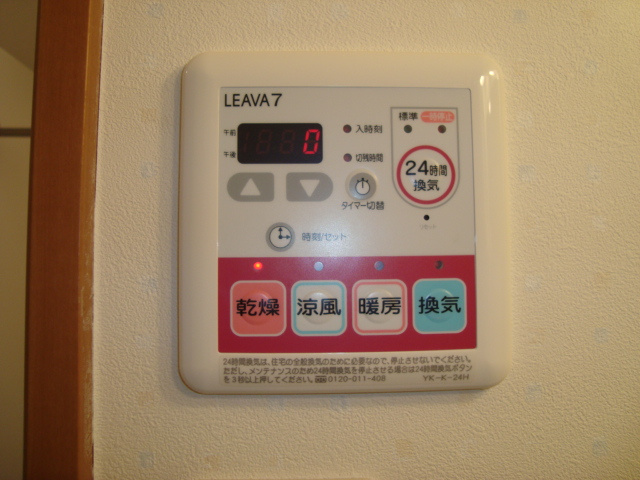 ファームタウン桜　Ⅱのその他|浴室乾燥機