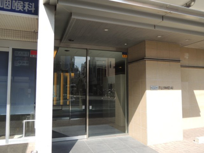 【エントランス】 | プラウドフラット富士見台