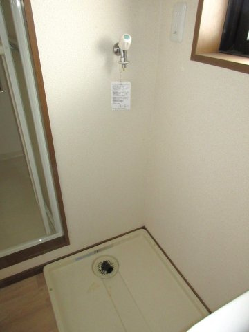 アール・クリエイト星が丘の設備|洗濯機置き場