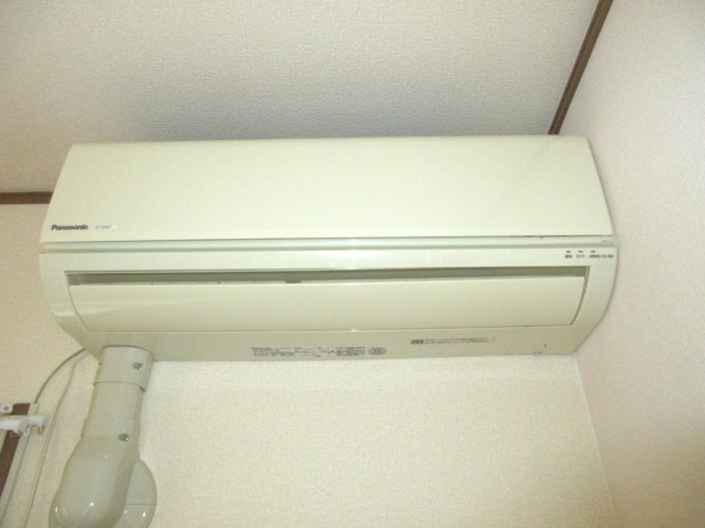 アール・クリエイト星が丘の設備|エアコン