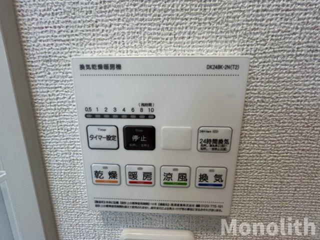 Garden浜プラスの設備