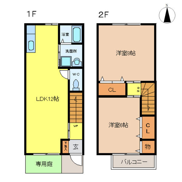 メゾンウッド富貴