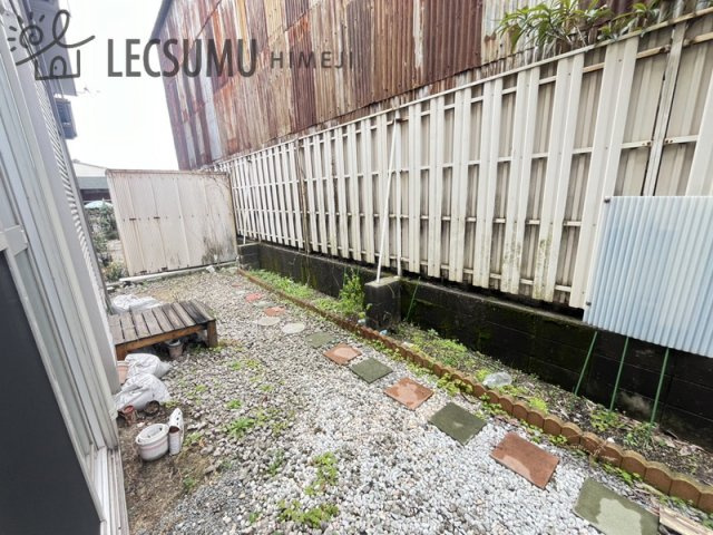 姫路市広畑区吾妻町2丁目/中古戸建の庭