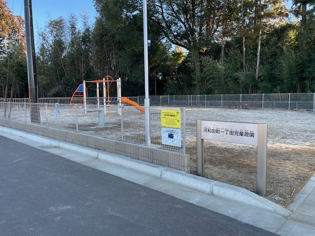 【周辺】の画像