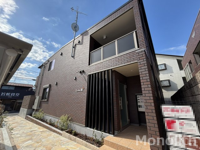 Garden浜プラスの外観