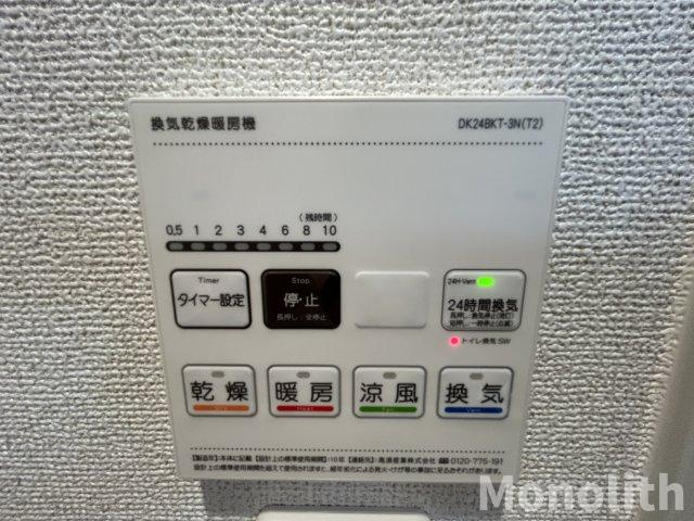 Garden浜プラスの設備