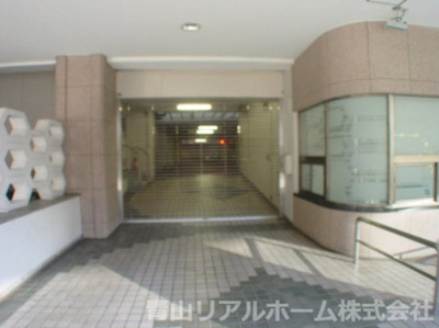 【その他共用部分】 | シャトー東洋南青山