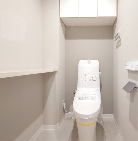 レイディアント横濱ユーロヒルズのトイレ