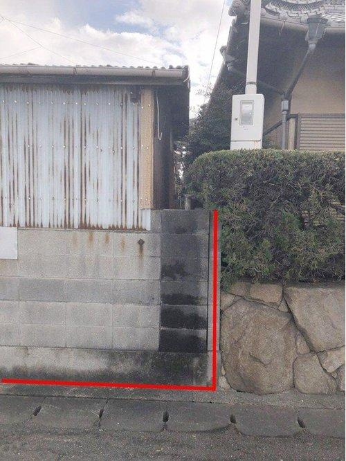 平山　売土地のその他|外観写真