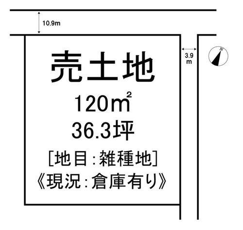 平山　売土地の土地図