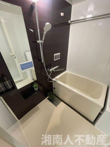 ファミリーにおすすめ！　パークタウン茅ヶ崎５号棟の浴室|お風呂です