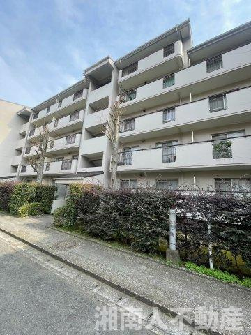 ファミリーにおすすめ！　パークタウン茅ヶ崎５号棟