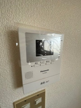 【セキュリティ】