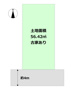 尼崎市瓦宮１丁目売り土地の画像
