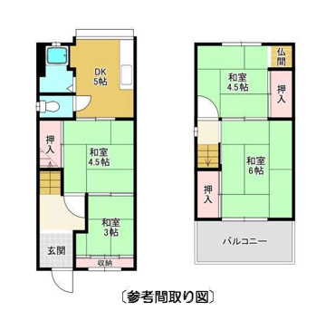 こちらは、現況の建物間取りになります。