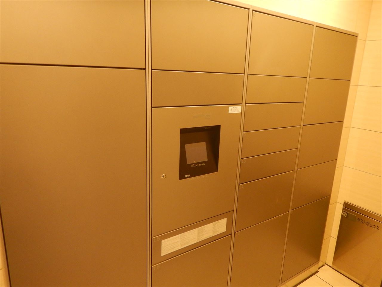 プレサンス新栄町ギャラント｜名古屋市の賃貸ならMy賃貸のその他共用部分|プレサンス新栄町ギャラント