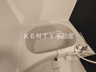 【浴室】 | オープンブルーム品川南大井 | お風呂です