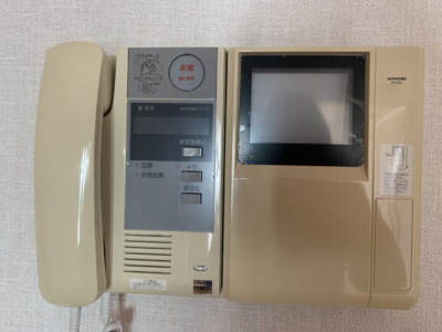 【セキュリティ】 | プレステージ祇園