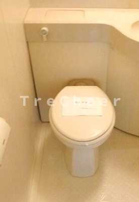 【トイレ】 | メゾン志茂(メゾンSIMO)