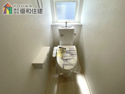 【トイレ】 | 新築戸建　神戸市西区北別府５丁目