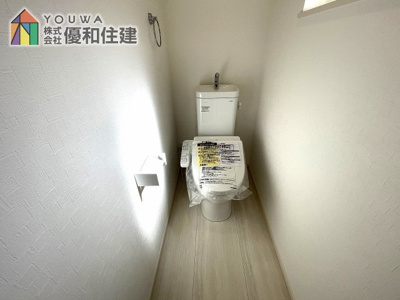 【トイレ】 | 新築戸建　神戸市西区北別府５丁目