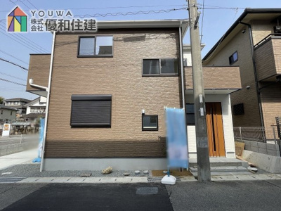 【外観】 | 新築戸建　神戸市西区北別府５丁目