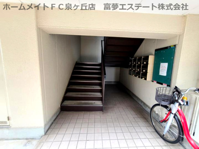 【ロビー】 | ヒカリハイツドイ1号館