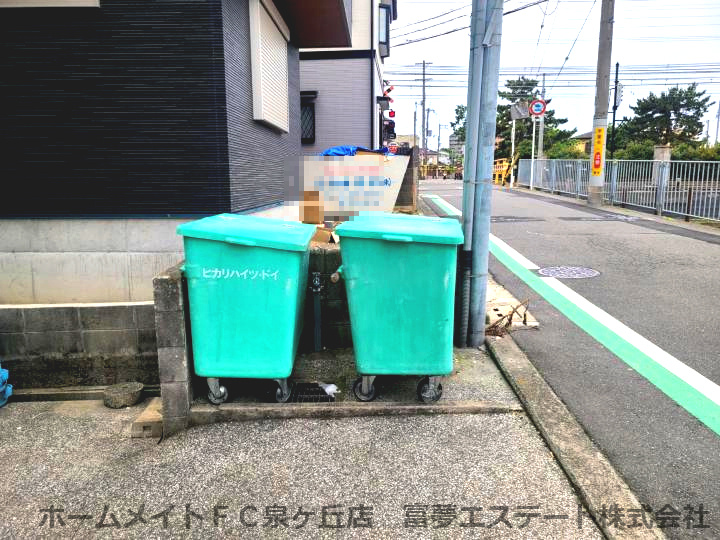 ヒカリハイツドイ1号館のその他共用部分