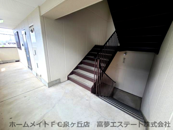 ヒカリハイツドイ1号館のその他共用部分