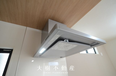 【キッチン】 | 海老名市杉久保南３丁目 新築戸建て 全3棟【仲介手数料無料】