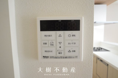 【設備】 | 海老名市杉久保南３丁目 新築戸建て 全3棟【仲介手数料無料】