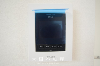 【設備】 | 海老名市杉久保南３丁目 新築戸建て 全3棟【仲介手数料無料】