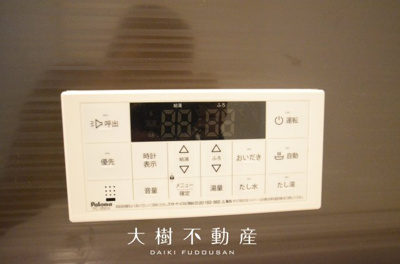 【浴室】 | 海老名市杉久保南３丁目 新築戸建て 全3棟【仲介手数料無料】