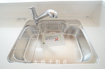 【キッチン】 | 海老名市杉久保南３丁目 新築戸建て 全3棟【仲介手数料無料】