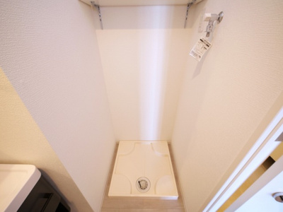 【設備】 | セレニテ十三ミラク | 洗濯機置き場です