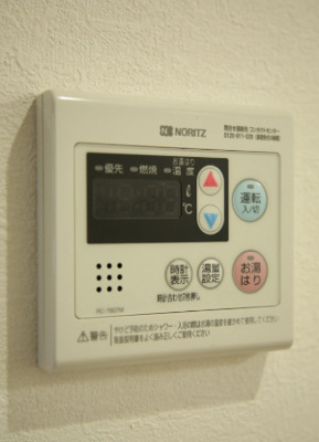 【設備】 | taste筥松