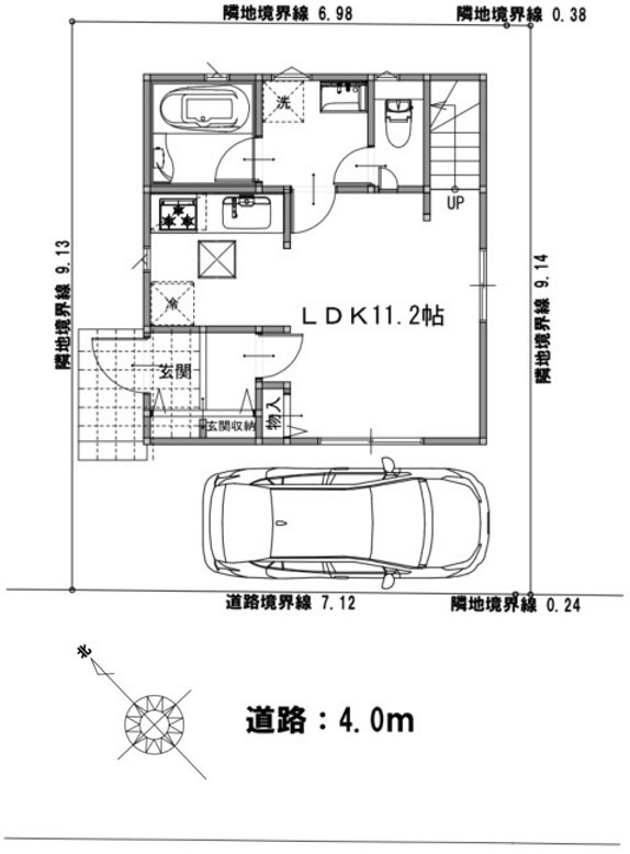新座市片山２丁目 新築戸建て 限定１棟の区画図