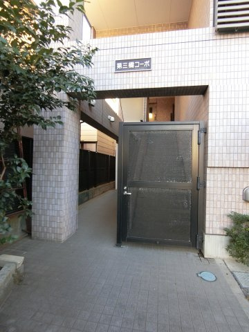 第三橘コーポのエントランス