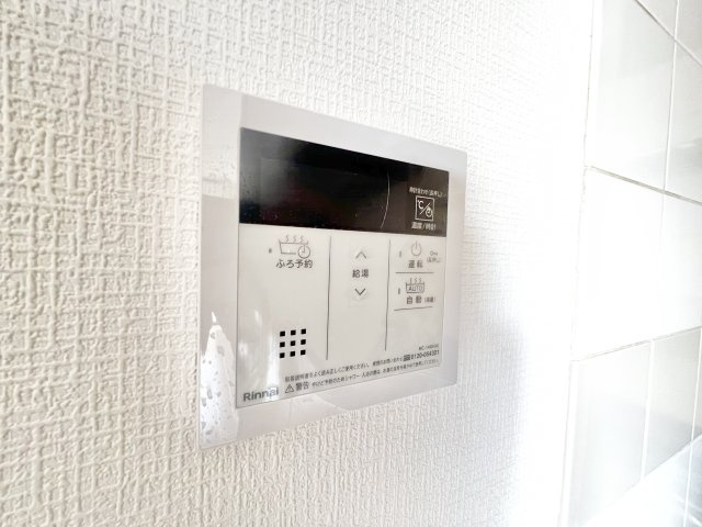 ガーデンハイムの設備