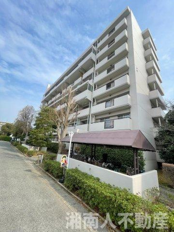 リフォーム済み！　　パークタウン茅ヶ崎２号棟