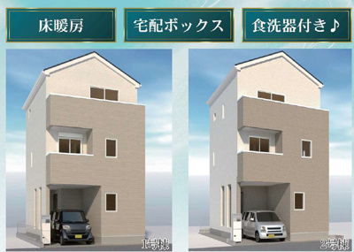 【外観】 | 新築戸建 江東区塩浜２丁目　所有権15.18坪　３LDK　カースペース
