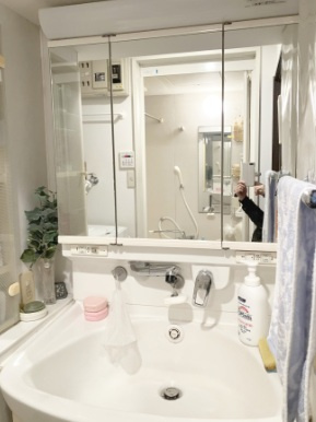 【独立洗面台】 | シティマンション春日