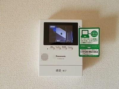 【セキュリティ】 | グレース　Ａ